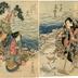 Arashi Kitsusaburō II (嵐橘三郎) as Watōnai (和藤内) and Arashi Koroku IV (あらし小六) as Nyōbō Komutsu (女房小むつ) 
