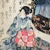 Number 12 - The Syllable <i>Wo</i> (ヲ): <i>Nanasato</i> (七里) of the <i>Sugata-Ebiya</i> from the series <i>ABC Poems for Beautiful Courtesans</i> (<i>Bijin keisei iroha tanka</i>: 美人傾城いろはたん歌) 