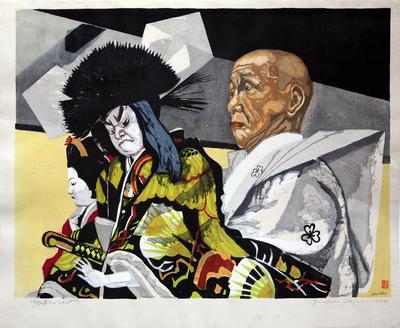 Eizō and Matsuomaru