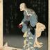 Okiwa Hashizō I as the ghost of Oiwa (お岩) dripping blood with 	Ichikawa Sukejūrō II (?) as Takuetsu (宅悦) cowering behind her - from the play <i>Azumakaidō Yotsuya Kaidan</i> (東海道四谷怪談) 