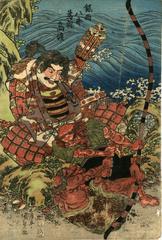Chinzei Hachirō Tametomo (鎮西八郎為朝) watching the demons trying to pull the string of his bow  
