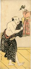 Asao Tamejūrō I [浅尾為十郎] operating a <i>bunraku</i> puppet