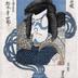 Matsumoto Kōshirō V (松本幸四郎) as the ghost of Akushichbyōei Kagekiyo (悪七兵衛景清) reflected in a mirror from the series <i>Modern Mirror of Actors</i> (<i>Yakusha Tosei Kagami</i> - 役者當世鏡)