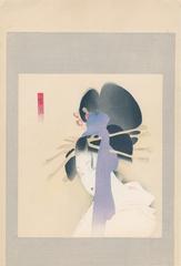 The heroine Yūgiri from the play 'Yūgiri and the Straits of Naruto' <i>Yūgiri Awa no Naruto</i> [夕霧阿波鳴渡]