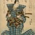 Ichikawa Hakuen II (市川白猿) as Saeda Masazaemon (早枝政右衛門) 
