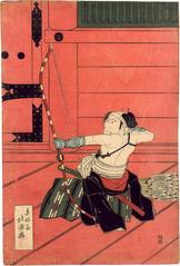 Hokushu ca 1825<br /> 
Wasa Daihachirō firing arrows<br /> 
at San-ju-san Gendō in 1686