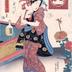 The Ninth Month: A famous saké brand from the series <i>Brands of Saké for the Five Festivals</i> (<i>Fūryū Sakaya Gosekku</i> - 風流酒屋五節句)