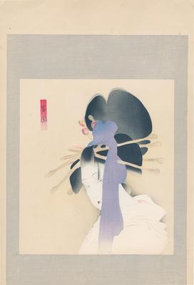 The heroine Yūgiri from the play 'Yūgiri and the Straits of Naruto' <i>Yūgiri Awa no Naruto</i> [夕霧阿波鳴渡]