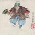 <i>Kyōgen</i> performer wearing a monkey mask