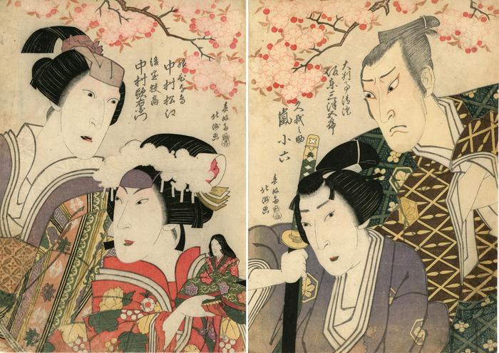 Right panel: Bandō Mitsugorō III (坂東三津五郎) as Daihanji Kiyozumi (大判事清澄) and Arashi Koroku IV (嵐小六) as Koganosuke (久我之助): left panel Nakamura Matsue III (中村松江) as Sadaka's daughter Hinadori (娘ひな鳥) and Nakamura Utaemon III (中村歌右衛門) as the widow Sadaka (後室狭高) - from the play <i>Imoseyama Onna Teikin</i> [妹背山婦女庭訓 - <i>Mount Imo and Mount Se: An Exemplary Tale of Womanly</i>] 