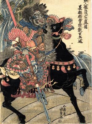 Zhang Fei (張飛 - Jp: Chōhi) thundering at Changban Bridge (長坂橋)
