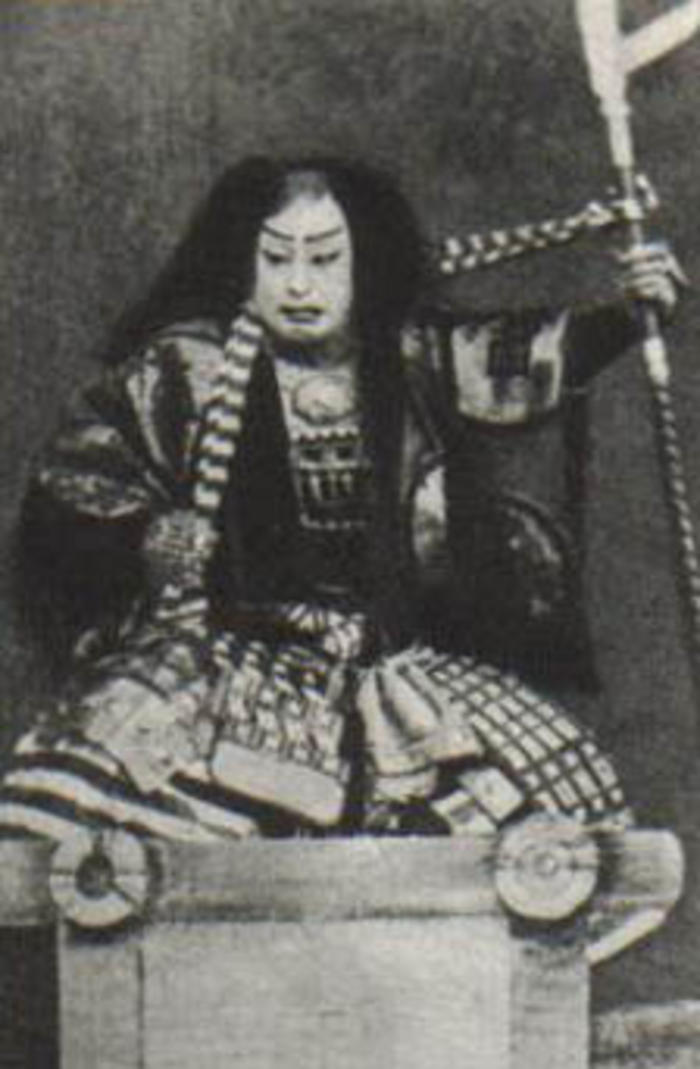 Onoe Tamizō II [尾上多見蔵] in the drama <i>Kamakura Sandaiki</i> [鎌倉三代記] or <i>Three Generations of Kamakura Shoguns</i> [鏡倉三代記]