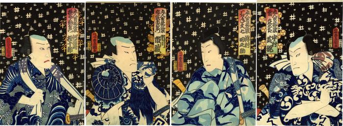 <i>The Five Chivalrous Commoners in Summer Kimono</i> (<i>Gonin otoko soroi no yukata</i> - 五人男揃浴衣) - four of these panels shown here