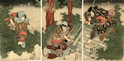 Triptych of a moonlit scene at a sacred Shintō site from the play <i>Yamatogana Heike monogatari</i> [倭仮名平家物語] - Iwai Hanshirō V (岩井半四郎) on the left as Monomi no Omatsu (物見のお松); Segawa Kikunojō V (瀬川菊之丞) in the center; Matsumoto Kōshirō V (松本幸四郎) on the right 