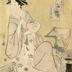 Hinazuru of the Chōjiya (丁子屋雛鶴) from the series <i>Beauties of the Yoshiwara as Six Floral Immortals</i> (<i>Seirō bijin Rokkasen</i> - 青楼美人六花仙) 