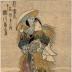 Segawa Kikunojō V (瀬川菊之丞) in the role of a <i>Nuno-zarashi</i> (布ざらし) dancer from the series <i>The Moon, Snow and Flowers </i>(<i>Tsuki, Yuki, Hana, Shosa-goto No Uchi</i> - 月雪花 所作事の内)