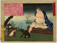 Keyamura Rokusuke (毛谷村六助) watching a wrestling match between <i>kappa</i>  from the series <i>The Mirror of the Strange Tales from Japan and China</i> (<i>Wakan Kidan Kagami</i> - 和漢奇談鑑)