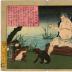 Keyamura Rokusuke (毛谷村六助) watching a wrestling match between <i>kappa</i>  from the series <i>The Mirror of the Strange Tales from Japan and China</i> (<i>Wakan Kidan Kagami</i> - 和漢奇談鑑)