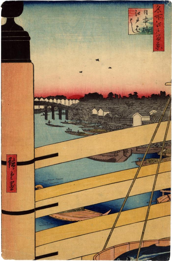 Nihonbashi Bridge and Edobashi Bridge (<i>Nihonbashi Edobashi</i> - 日本橋江戸ばし) from the series <i>One Hundred Famous Views of Edo</i> (<i>Meisho Edo hyakkei</i> - 名所江戸百景) 