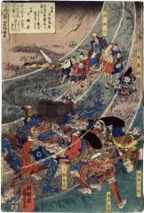 'Clearing Weather on Ichihara Moor' (<i>Ichiharano seiran</i> - 市原野晴嵐) from the series <i>Eight Views of Military Brilliance</i> (<i>Yōbu hakkei</i> - 燿武八景)