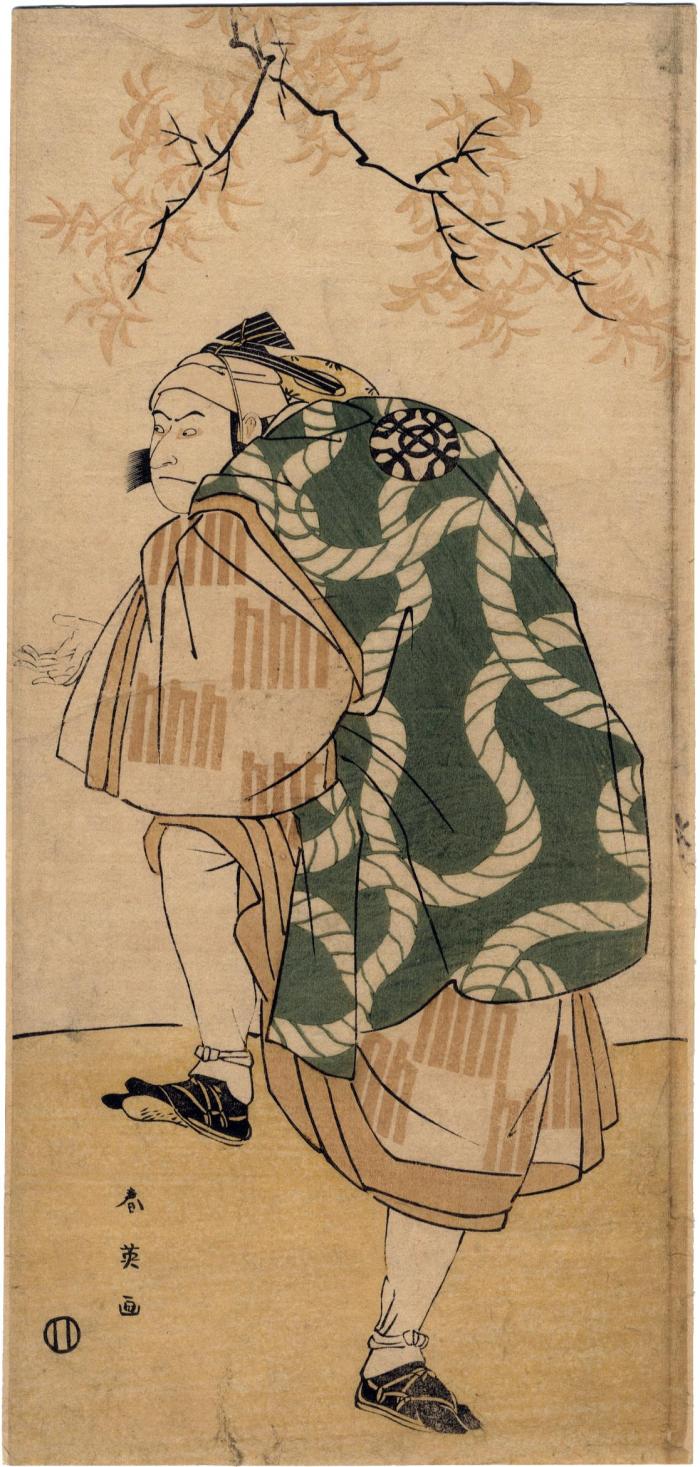 Nakamura Nakazō I [中村仲蔵] in a kabuki role