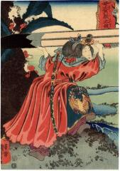 Sun Er Niang, the Witch (Botaichū Kodaisō - 母体中顧太嫂) from the series <i>108 Heroes of the Popular Water Margin</i> (<i>Tzuzoku Suikoden goketsu hyakuhachinin no uchi</i> - 通俗水滸傳濠傑百八人之内)