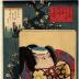 Nakamura Utaemon IV (中村歌右衛門) as Kitsune Tadanobu (狐忠信) from the series <i>A Parody of the 12 Months</i> (見立十二ヶ月之中二月) - the Second Month