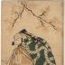 Nakamura Nakazō I [中村仲蔵] in a kabuki role