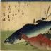 Suzuki [すずき] and kinmedai [金目鯛] with sprigs of shiso [しそ] from an untitled series known as the Large Fish  (<i>Uozukushi</i> [魚尽くし])