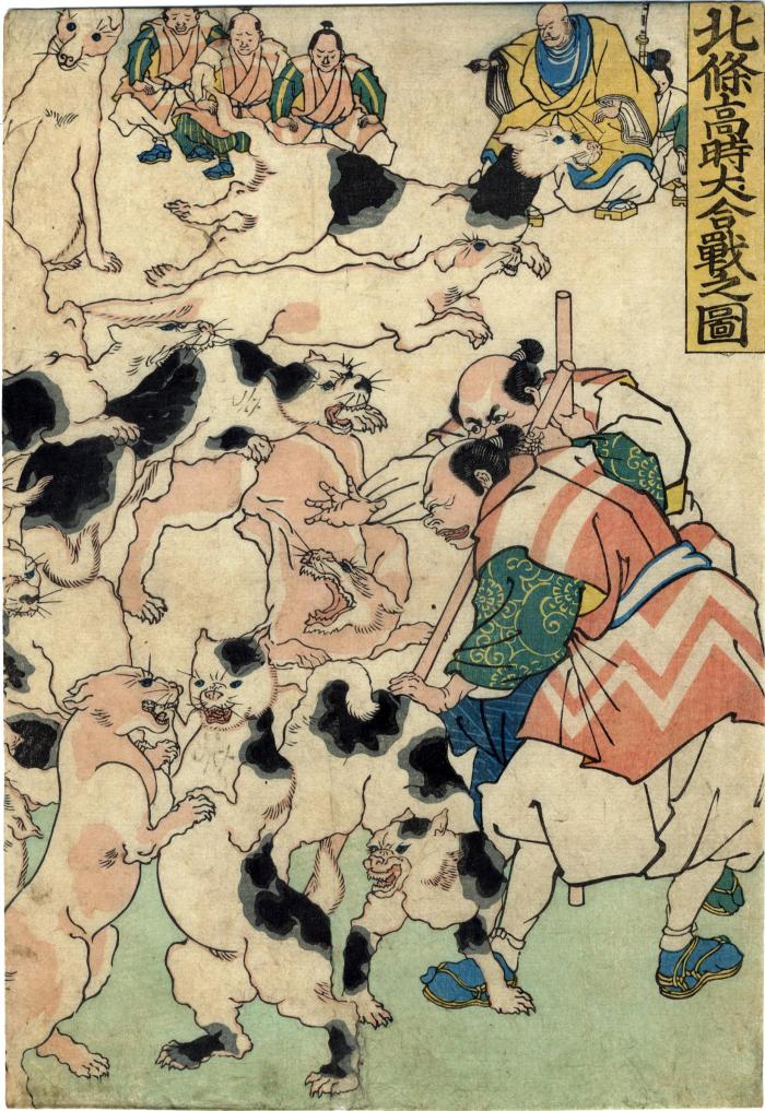 Hōjō Takatoki watching a dog fight (北條高時犬合戦之圖) - attributed to Kuniyoshi - right-hand panel of a diptych
