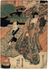 Iwai Hanshirō V (岩井半四郎) with Matsumoto Kōshirō V (松本幸四郎) on stage - in the center panel of a triptych entitled 大当三階花見図 - the figure in the background is Sawamura Kawazō (澤村川蔵) 
