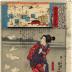Wakamurasaki (若紫): No. 5, Lavender from the series <i>Ukiyo-e Parallels for the Cloudy Chapters of the Tale of Genji</i> (<i>Genji kumo ukiyoe awase</i> - 源氏雲浮世絵合) 