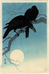 Crows in moonlight (<i>Tsuki ni karasu</i> - 鴉二羽と月)