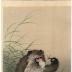 Seated monkey studying a wasp by its stinger in his hand [猿と蜂 - <i>Saru to hachi</i>]