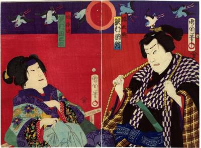 Sawamura Tosshō II (沢村訥升) as Gennosuke (源之助) on the right and Sawamura Tanosuke III (沢村田之助) as Orie on the left