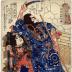 Kong Liang, the Flaming Star (Dokukasei Kōryō - 獨火星孔亮) and Song Wan, the Guardian God in the Clouds (Unrikongō Sōman - 雲里金剛宋萬), from <i>One Hundred and Eight Heroes of the Popular Shuihuzhuan</i> (<i>Tsūzoku Suikoden gōketsu hyakuhachinin no hitori</i> - 通俗水滸伝豪傑百八人之一個)