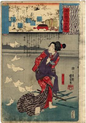 Wakamurasaki (若紫): No. 5, Lavender from the series <i>Ukiyo-e Parallels for the Cloudy Chapters of the Tale of Genji</i> (<i>Genji kumo ukiyoe awase</i> - 源氏雲浮世絵合) 