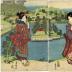 A Moonlit Night  at Shinobazu Pond (不忍池月夜) - the center and left-hand panels of a triptych