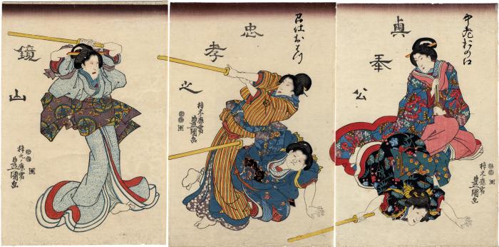 Ohatsu in the center (召仕おはつ) battling Iwafuji [局岩藤] on the left, with the chūrō Onoe (中老於の江) on the right