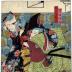 Nakamura Tsuruzō I [中村鶴蔵] as Sagisaka Bannai (鷺坂伴内) harassing the <i>koshimoto</i> Okaru (こし元おかる) performed by Iwai Kumesaburō III [岩井粂三郎] from the play <i>"Kanadehon Chūshingura"</i> ['Copybook of the Treasury of Loyal Retainers': 仮名手本忠臣蔵] - possible center panel of a triptych
