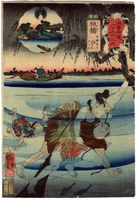 Itabashi (板橋): Inuzuka Shino (犬塚信乃) with Hikiroku (蟇六), Samojirō (左母二郎), and Dotarō (土太郎), from the series <i>Sixty-nine Stations of the Kisokaidō Road</i> (<i>Kisokaidō rokujūkyū tsugi no uchi</i> - 木曾街道六十九次之内)