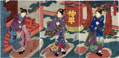 <i>Comparison of Popular Beauties</i> (<i>Ryūkō Bijin Awase</i> - 流行美人合), three geisha at Nakachō (仲町 送り) from the series 'Eight Views of Tatsumi' (<i>Tatsumi hakkei no uchi</i> - 辰巳八景ノ内)
