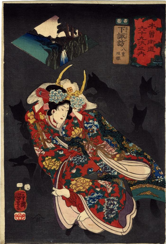 Shimosuwa (下諏訪): Yaegaki-hime (八重垣姫) from the series <i>Sixty-nine Stations of the Kisokaidō Road </i>(<i>Kisokaidō rokujūkyū tsugi no uchi</i> - 木曾街道六十九次之内) 