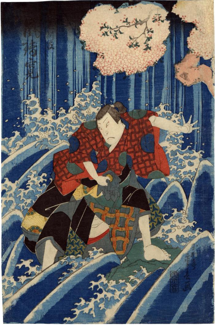 Arashi Rikan II (嵐璃寛) in the role of Oguri Hangan (小栗判官) in the kabuki play <i>Hime Kurabe Futaba Ezōshi</i> ['Picture-book comparison of twin blades and the princess': 姫競双葉絵草紙] - this is the right-hand panel of a diptych