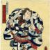 Kataoka Ichizō I (片岡市蔵) as Tetsugatake Dazaemon (鉄ヶだけ) in the play <i>Sekitori sen ryō nobori</i> (関取千両幟) at Ōnishi Theater