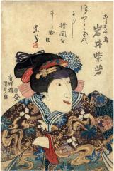 Iwai Shijaku I (岩井紫若) as the <i>koshimoto</i> Chidori (the chambermaid Chidori - 腰元千鳥) from Act II, <i>The Disinheriting of Genta</i> (<i>Genta kando</i> - 源太勘当) from the play <i>Hiragana seisuiki</i> (ひらがな盛衰記)