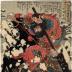 Kyūsenpō Sakuchō (急先鋒索超 - aka Suo Chao, Urgent Vanguard) from the series <i>One of the 108 Heroes of the Popular Water Margin</i> (<i>Tsuzoku Suikoden goketsu hyakuhachinin no hitori</i> - 通俗水滸傳濠傑百八人一個)