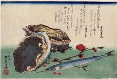Abalone, needlefish and peach blossoms from an untitled series known as the Large Fish  (<i>Uozukushi</i> [魚尽くし]) 