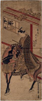 Young samurai on horseback