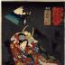 Shimosuwa (下諏訪): Yaegaki-hime (八重垣姫) from the series <i>Sixty-nine Stations of the Kisokaidō Road </i>(<i>Kisokaidō rokujūkyū tsugi no uchi</i> - 木曾街道六十九次之内) 